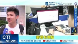 【Daily Must-Watch】ChatGPT isn't just for research: The "Pro-Level Trick" to snag your dream stay ...