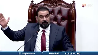 شاهد ماذا طلب رئيس مجلس النواب من رئيس ديوان الرقابة المالية خلال استضافته في البرلمان