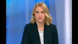 Pregled dana (14.1.2026.)