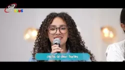 انا عندي جيتار | ساكن فيه - حلقة 12