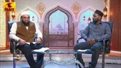 RAMALAN FESTIVEL -  2026 | DISCUSSION | NethraTV