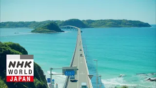 YAMAGUCHI - Hit the Road