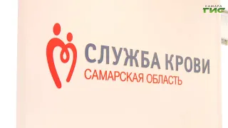 Ко Дню молодёжи в Самаре провели донорскую акцию