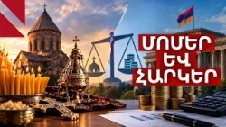 Պարաֆինային հակամարտություն․ ինչու է պետությունն ուզում հարկել եկեղեցին