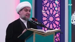 المحفل القرآني - الختمة القرآنية الرمضانية من العتبة الحسينية المقدسة - الجزء الثاني عشر 1447هـ المحفل القرآني - الختمة القرآنية الرمضانية من العتبة الحسينية المقدسة - الجزء الثاني عشر 1447هـ