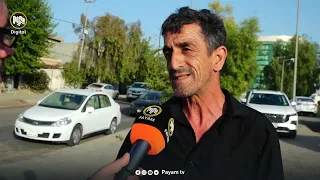 نرخی نەوت فڕیوە و دەسەڵاتیش هیچ نەوتێكی بۆ دابەشكردن ئامادە نەكردووە