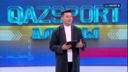 QAZSPORT алаңы ток-шоуы І Ұлттық спорттың жаңа келбеті