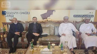 Strait of Hormuz: New Shipping Route Agreed Upon as Iran Finalizes Details with Oman (August 6, 2...