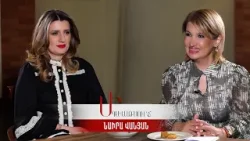 Ինչո՞ւ են կանայք մնում տոքսիկ հարաբերություններում Ինչո՞ւ են կանայք մնում տոքսիկ հարաբերություններում