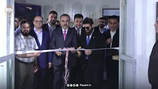 هەولێر - کردنەوەی پێشانگەیەکی وێنەیی