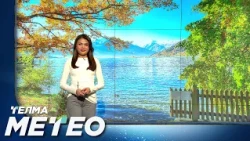 19.10.2026 Претежно сончево, ветер од југоисточен правец - Временска прогноза за 20.10.2026