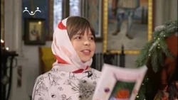Для чего я родился? Рождество