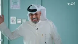 مسابقة نجم التعليق | ح 4