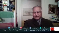 سخنی بر افق پیکرهای برخاک افتاده فرزندان کورش و رضا شاه درزیردرفش کاوه و آزادی با اسماعیل وفا یغمائی