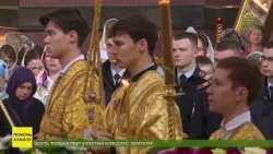 Saints of the Kuban Land Honored in Krasnodar with a Solemn Hierarchical Liturgy