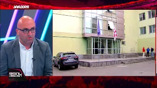 ამ პროცესს ეტყობა, რომ მაქსმიალურად ცდილობენ პასუხისმგებლობისგან თავის არიდებას  I ბესო დონაძე