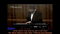 Bruchim Haboim Orchim Elul 5783 Broadcast LIVE by 770Live.com at Chabad Lubavitch World Headquarters