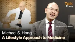 [TALK ROOM] Ep.18 Michael S. Hong: Healing Meets Everyday Life