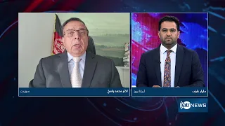 6pm News Debate: Fallout from ongoing US-Iran conflict|د امریکا او ایران ترمنځ د روانې شخړې زیانونه