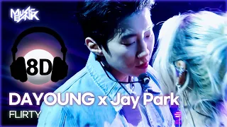 [🔊8D Bank] DAYOUNG x Jay Park (다영x박재범) - FLIRTY | KBS WORLD TV 260807