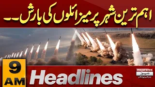 Iran-US War LIVE: Israel's Fresh Attack | Multiple Martyred | 9 AM Headlines | Pakistan News