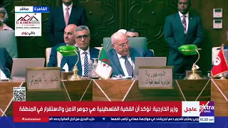 Foreign Minister: We Reaffirm Our Absolute Rejection of Israeli Displacement and Settlement Policies