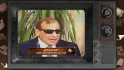 الشيخ سيد مكاوي يشرح تأثير تلاوة القرآن على كبار الملحنين #من_الآخر_كده