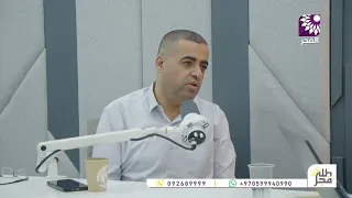 “آلاف المركبات تعود إلى طولكرم.. شوفة يُفتح و”هلا طولكرم” تبدأ: ماذا ينتظر اقتصاد المدينة؟
