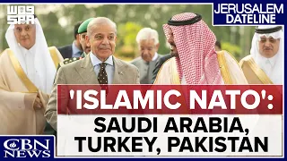 Pushing for Diplomatic Breakthrough with a Schizophrenic Iran | Jerusalem Dateline - August 7, 2026