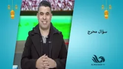 إزاي فريق زي إنبي ميبقاش فيه ولا لاعب يستحق المنتخب؟! ??إجابة نارية من أيمن الشريعي ? إزاي فريق زي إنبي ميبقاش فيه ولا لاعب يستحق المنتخب؟! ??إجابة نارية من أيمن الشريعي ?