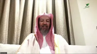 اقترض مبلغا وعند السداد طلب المقرض إرسال المال إضافة لرسوم التحويل. فهل يجوز ذلك؟الشيخ د. سعد الشثري