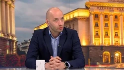 Денят на живо | 5 окт. 2026