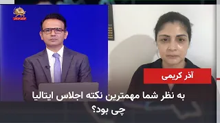 Presence of Passionate Ashraf-Nishan Youth at the Iranian Resistance Campaign in Italy