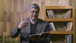 Salmo 105 - 12 de Febrero 2025