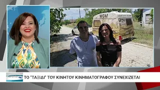Ο πρώτος κινητός κινηματογράφος του Έβρου