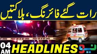 Late-Night Gunfire! Deaths Reported — What Happened in the Deadly Incident? | Headlines 4AM