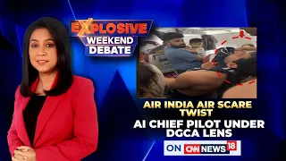 Air India Phuket-Delhi Turbulence: Pilot’s Drug Test Sent For Confirmatory Check | AAIB | News18