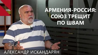 АЭС и железная дорога: что на самом деле стоит за санкциями РФ против Армении?