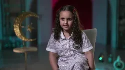 براءة الطفولة وحب الصيام والقرآن | عيالنا في رمضان براءة الطفولة وحب الصيام والقرآن | عيالنا في رمضان