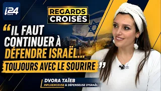 🎙️ Dvora Taïeb: "We must continue to defend Israel... always with a smile"