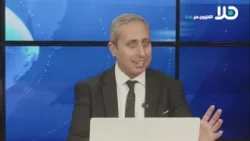 د. عصمت وتد يتحدث عن منظومة تعويض المتضررين من الحرب