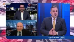 الشعلان: إيران متكدر تصمد 90 يوم بوجه أمريكا الشعلان: إيران متكدر تصمد 90 يوم بوجه أمريكا