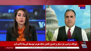گفت‌وگو با حسن هاشمیان