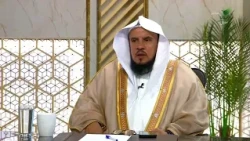 هل تُشترط النية والموالاة لجمع وقصر صلاتي المغرب والعشاء؟- الشيخ د. سعد بن عبدالله السبر