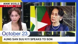 Aung San Suu Kyi speaks to sonーNHK WORLD-JAPAN NEWS