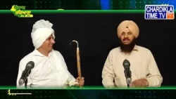 Punjab Haryana Gail Gail | 27/10/26 | Latest Hindi News | Punjabi News | Chardikla Time TV