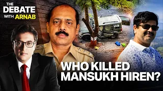 'Who Killed Mansukh Hiran?' Arnab Grills UBT's Sanjay Dwivedi | Sachin Vaze Bail | Antilia Bomb Case