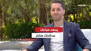 🔹 Abdulmalik Hisham, a Middle East University graduate, talks about his academic experience