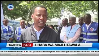 Wakazi wa Utawala watarajiwa kunufaika na mradi mpya wa usambazaji maji kuanzia Agosti