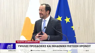 Σήκωσαν μανίκια οι νέοι Υπουργοί – Η πρώτη οδηγία ΠτΔ και όσα ξεχώρισαν στην τελετή διαβεβαίωσης